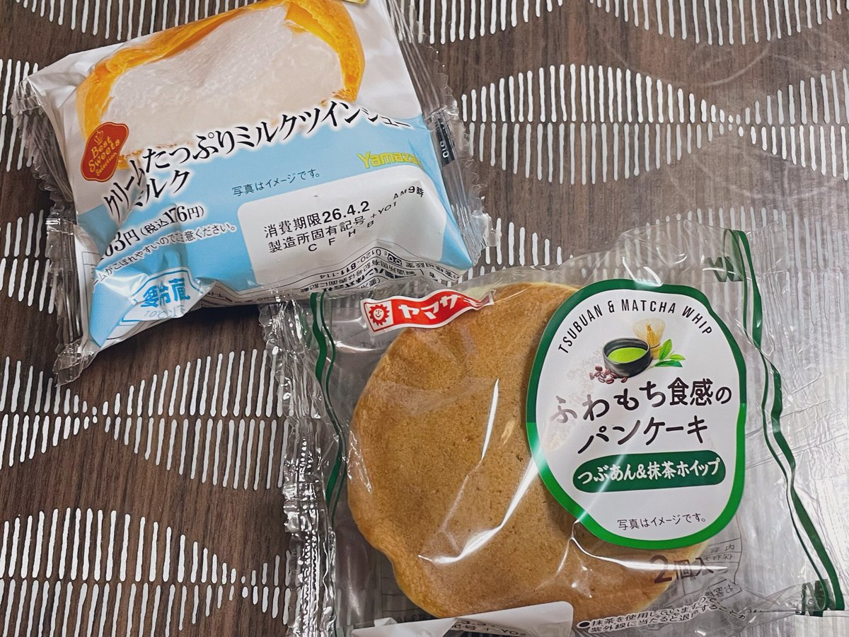 チャらら森山 tweet media