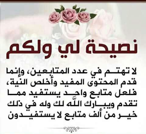 طائر الغدير tweet media