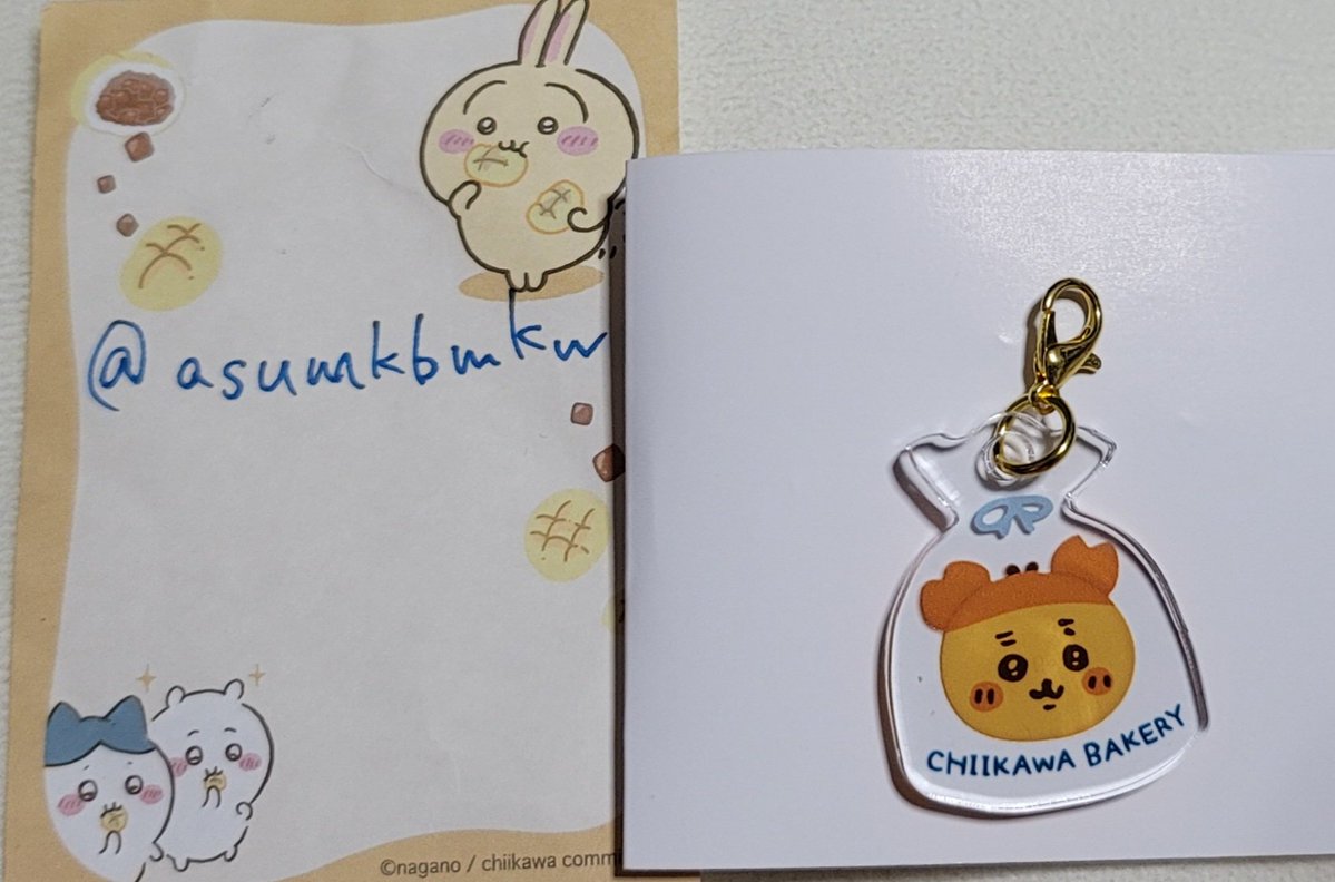 アスカ tweet media