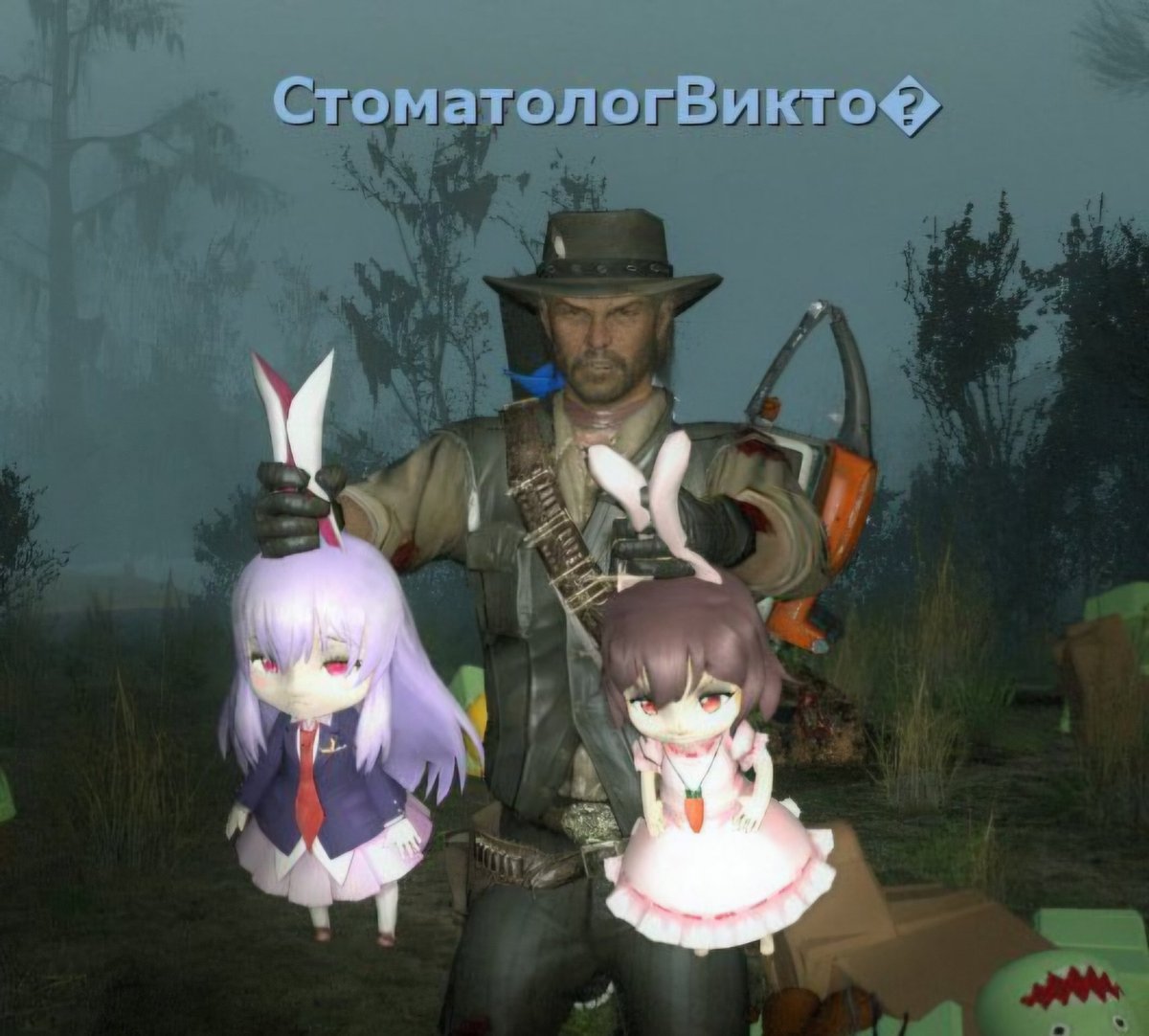 Dobryasha 羊肉 tweet media