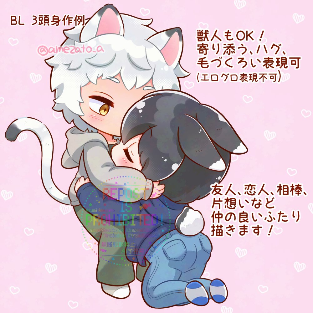 𝚐𝚕𝚒𝚝𝚌𝚑𝚗𝚘𝚒𝚜𝚎 tweet media