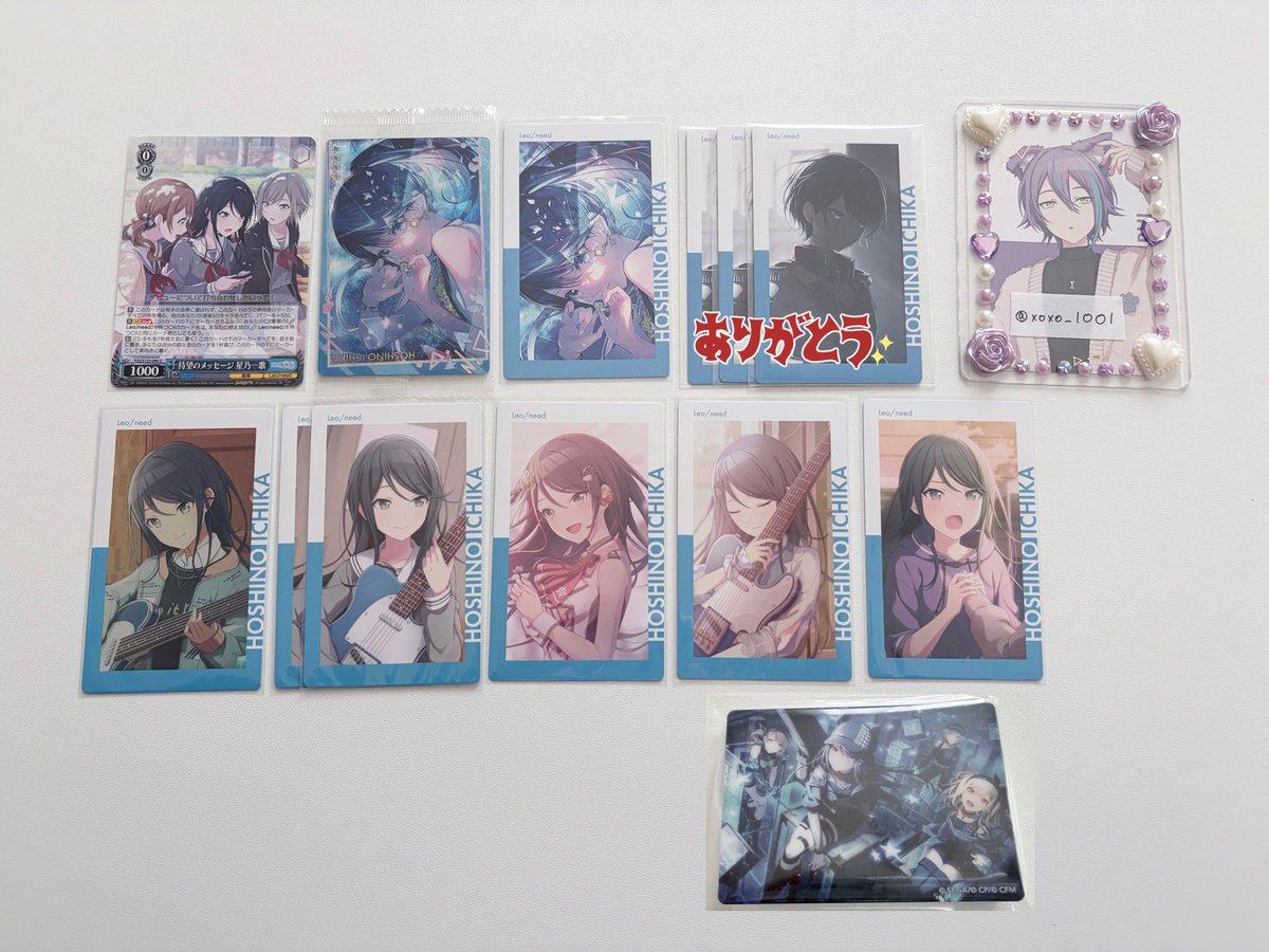 ら な@お取引垢 tweet media