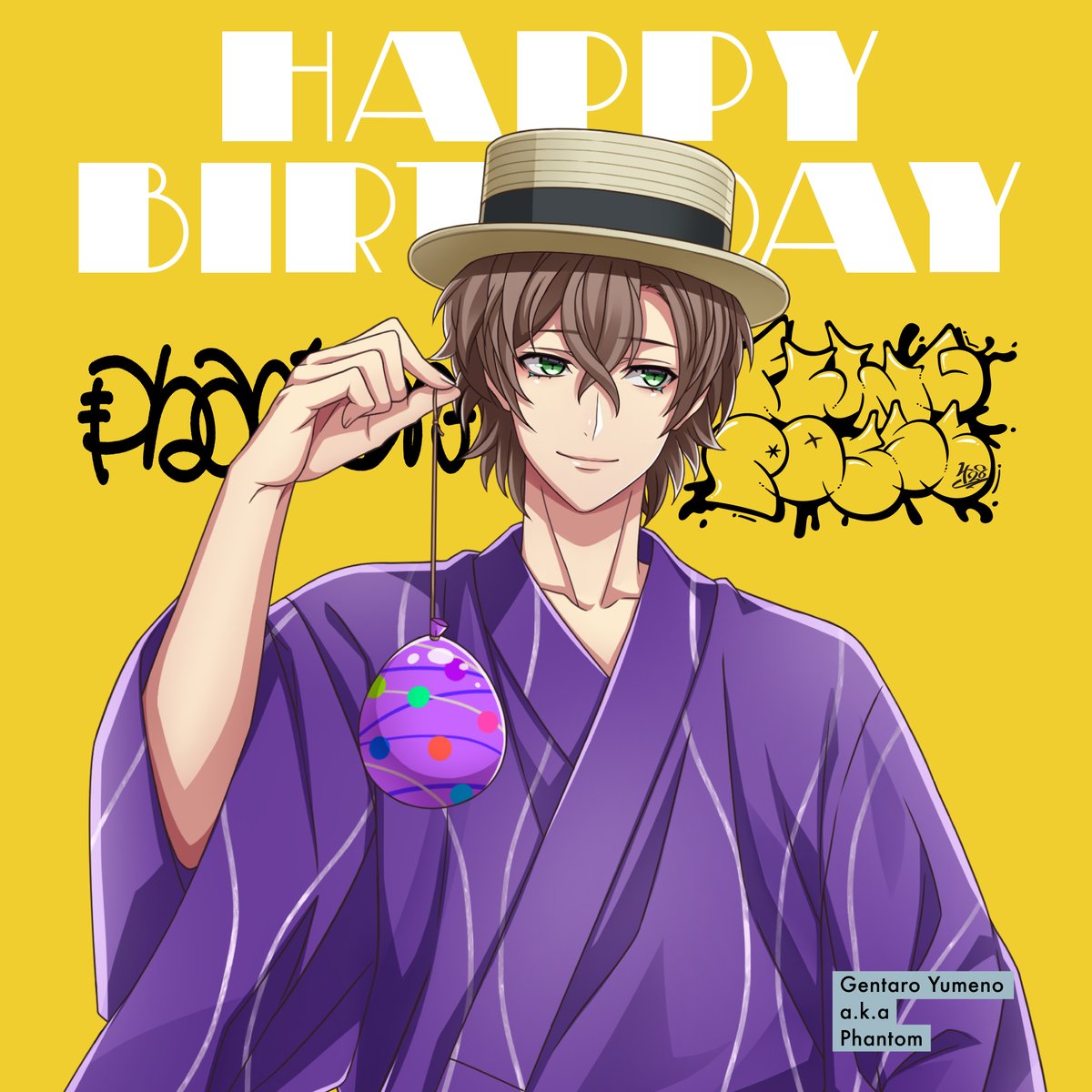 ヒプノシスマイク-D.R.B-(ヒプマイ) tweet media