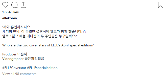 멜로 👑 tweet media