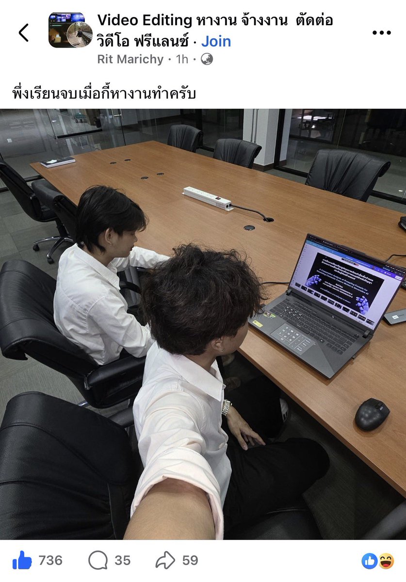 sergeant tweet media