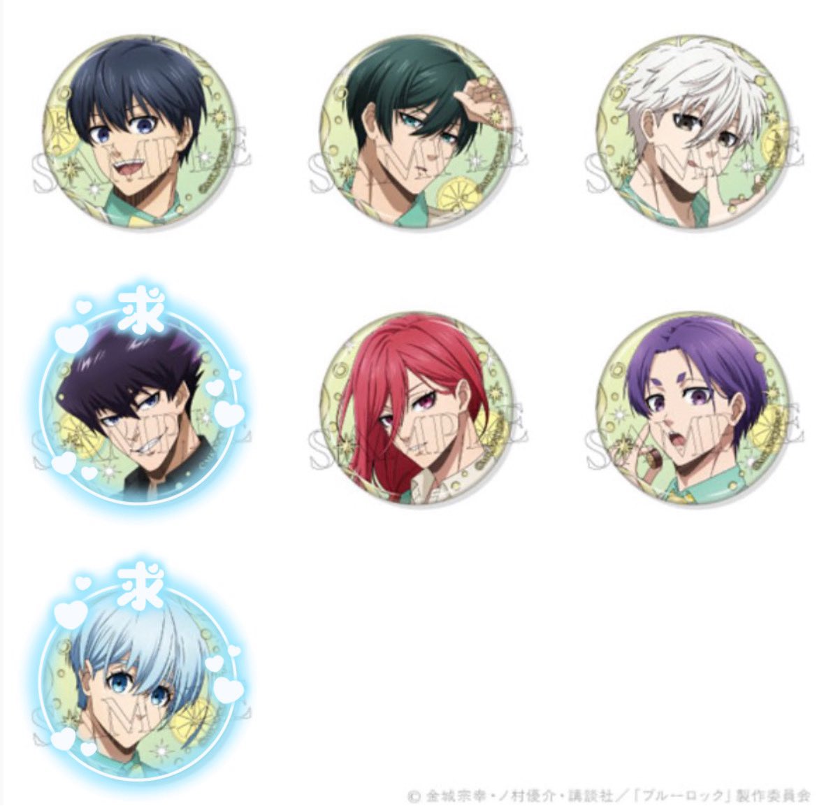 れえこ❄️ tweet media