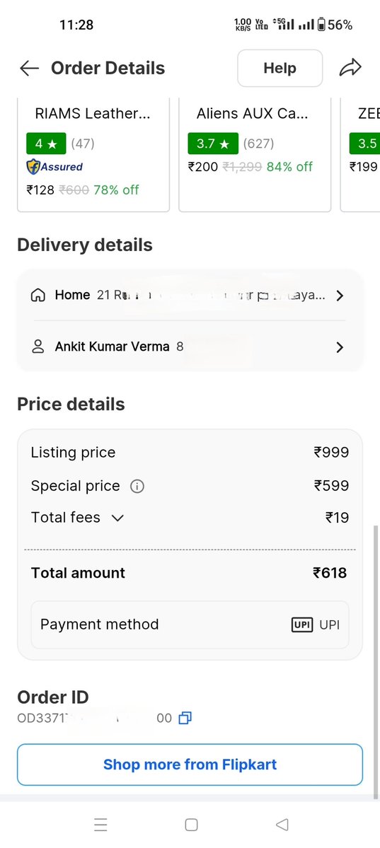 Ankit Verma tweet media