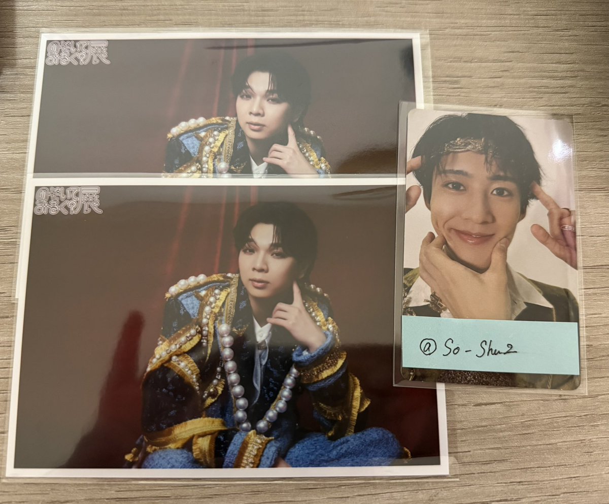 あい🍓 tweet media