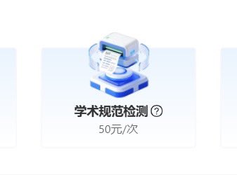 小羊不在天上飞 tweet media