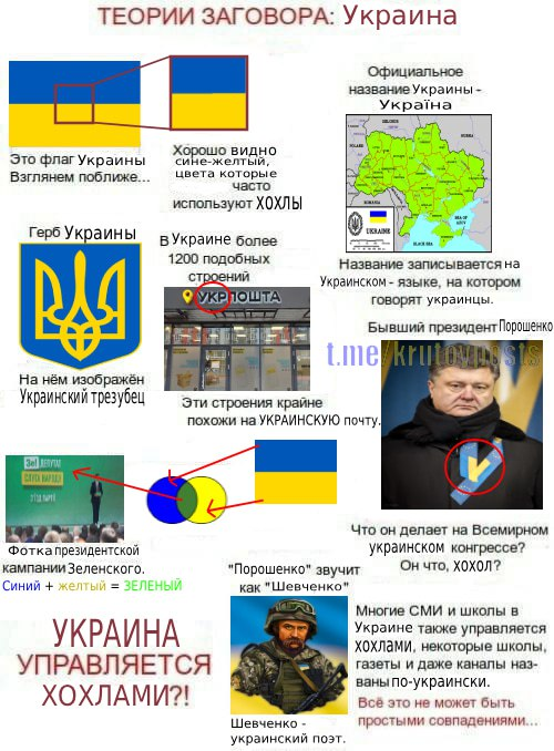 krutoyposts 🇺🇦❤️🇯🇵 ꑭ卐ꑭ tweet media
