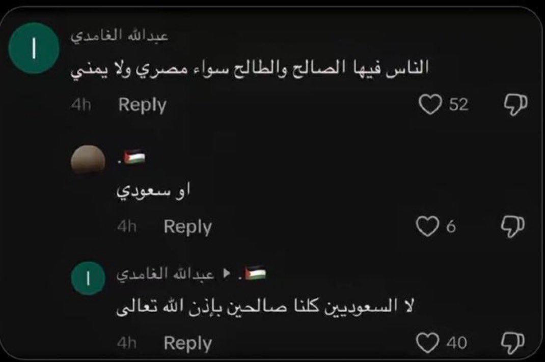 ︎ ︎ ︎ ︎ ︎ ︎ ︎ ︎ ︎ ︎ ︎ ︎ ︎ ︎ ︎ ︎ ︎ ︎ ͏ًChanoey tweet media