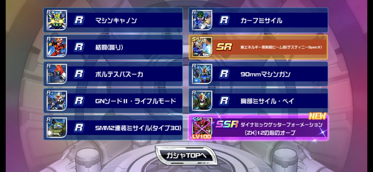 みずき＠MiSoJi tweet media