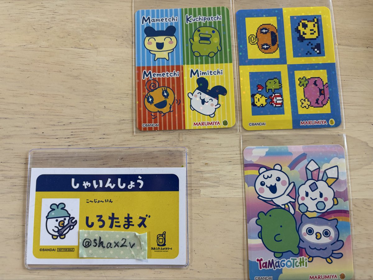 しゃしゃ tweet media