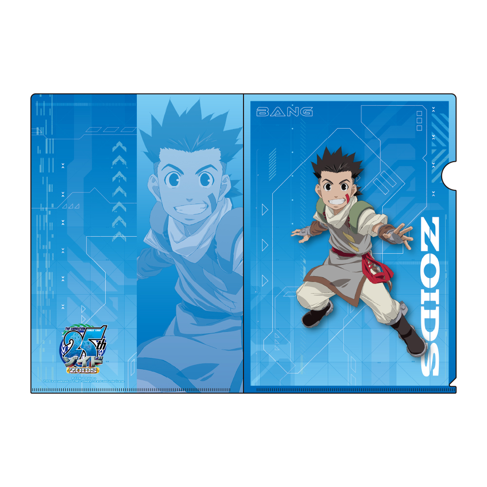 【新品】ゾイド 25周年記念 静岡5点セット ゾイド レジャークッション 25周年キービジュアル【店舗販売商品