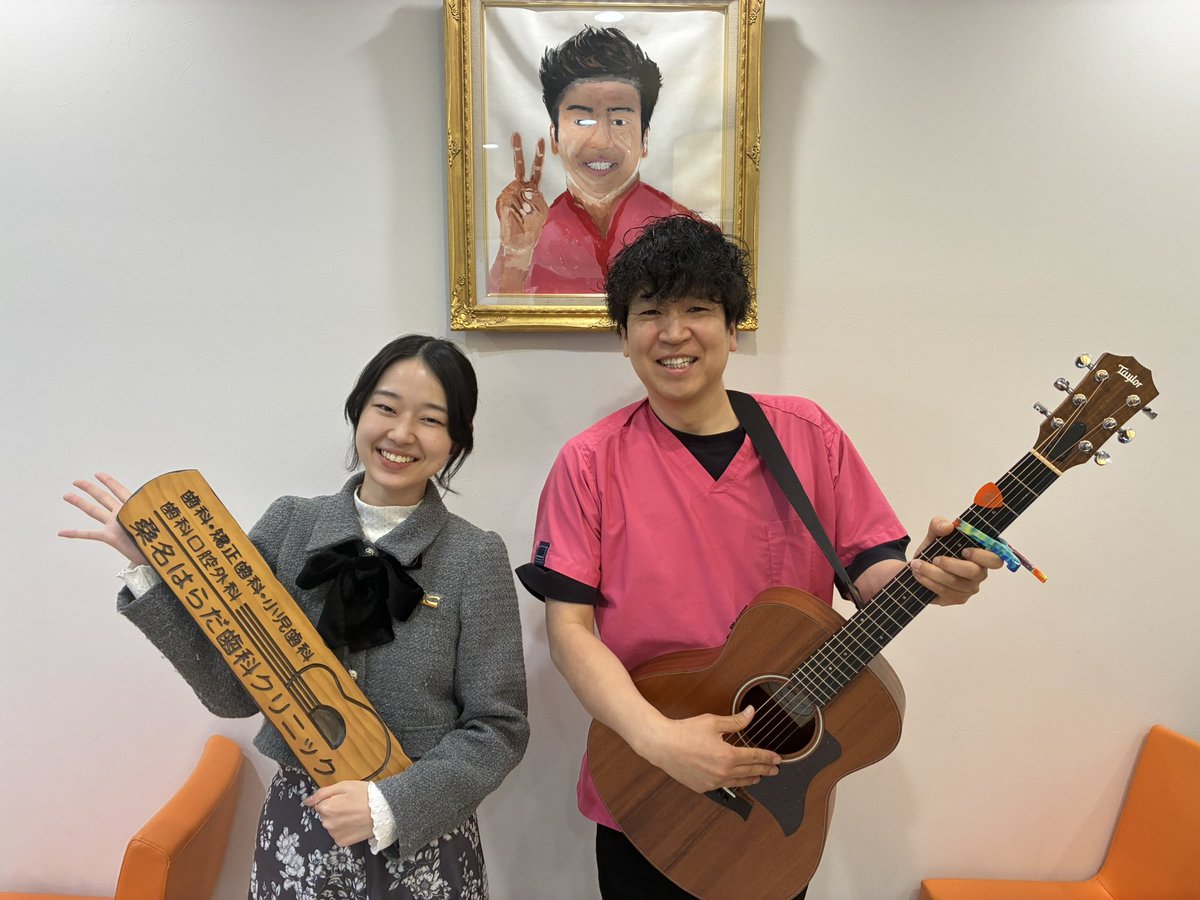 原田聡　歌う歯医者 tweet media