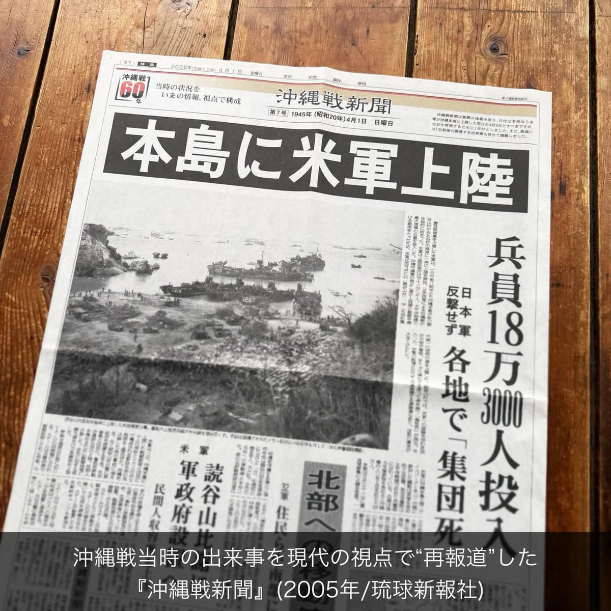 まめ書房 -沖縄の本と工芸- tweet media