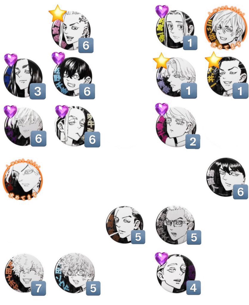 BE(bio欄必読) tweet media