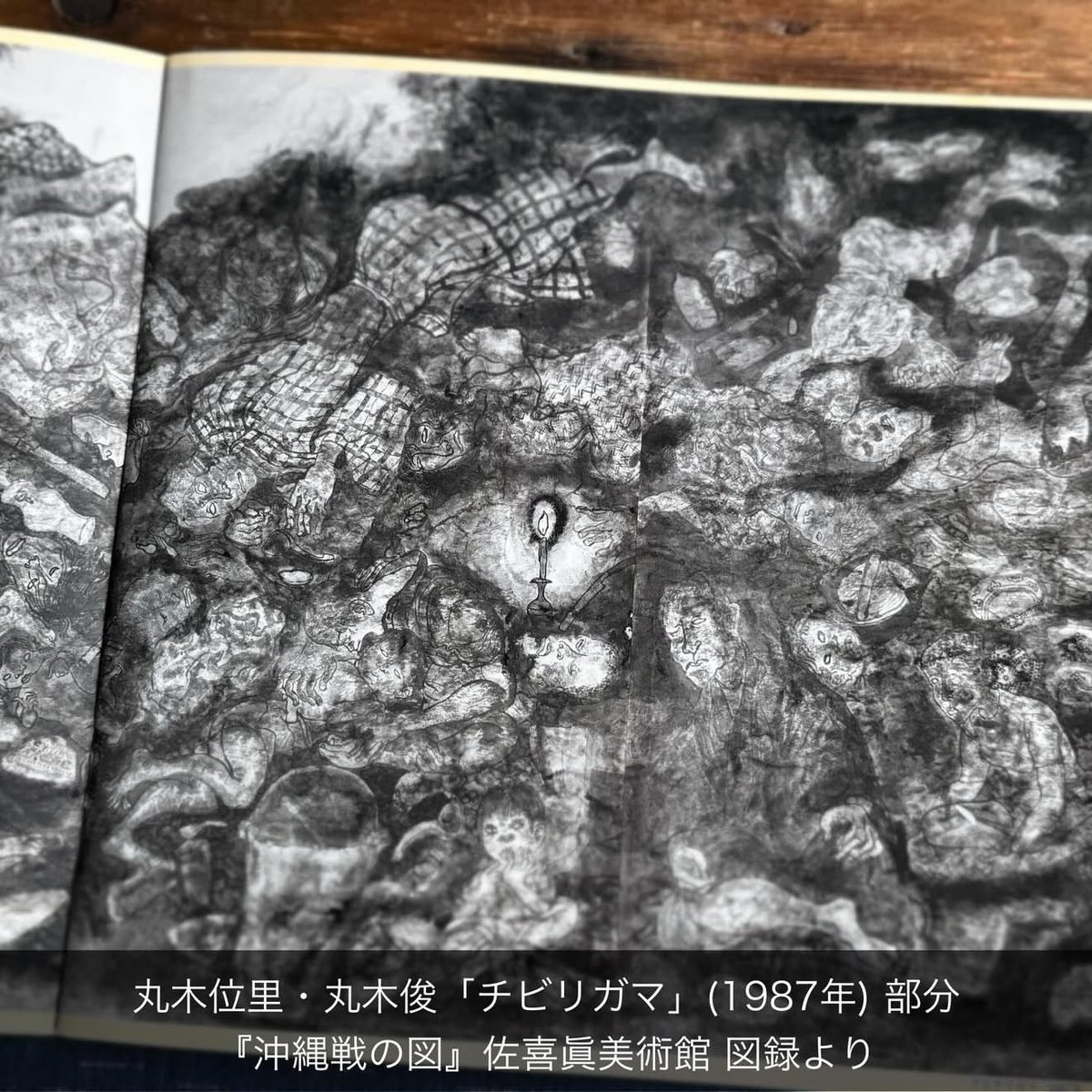 まめ書房 -沖縄の本と工芸- tweet media