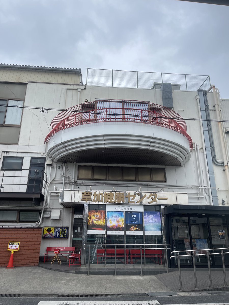 ミロン tweet media