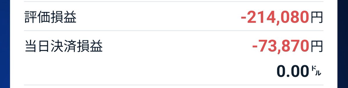 まるる@Unbreakable tweet media