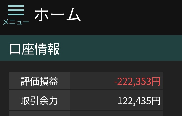 まるる@Unbreakable tweet media