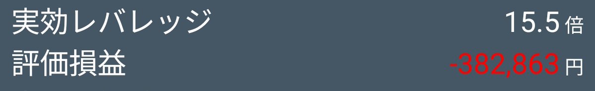 まるる@Unbreakable tweet media