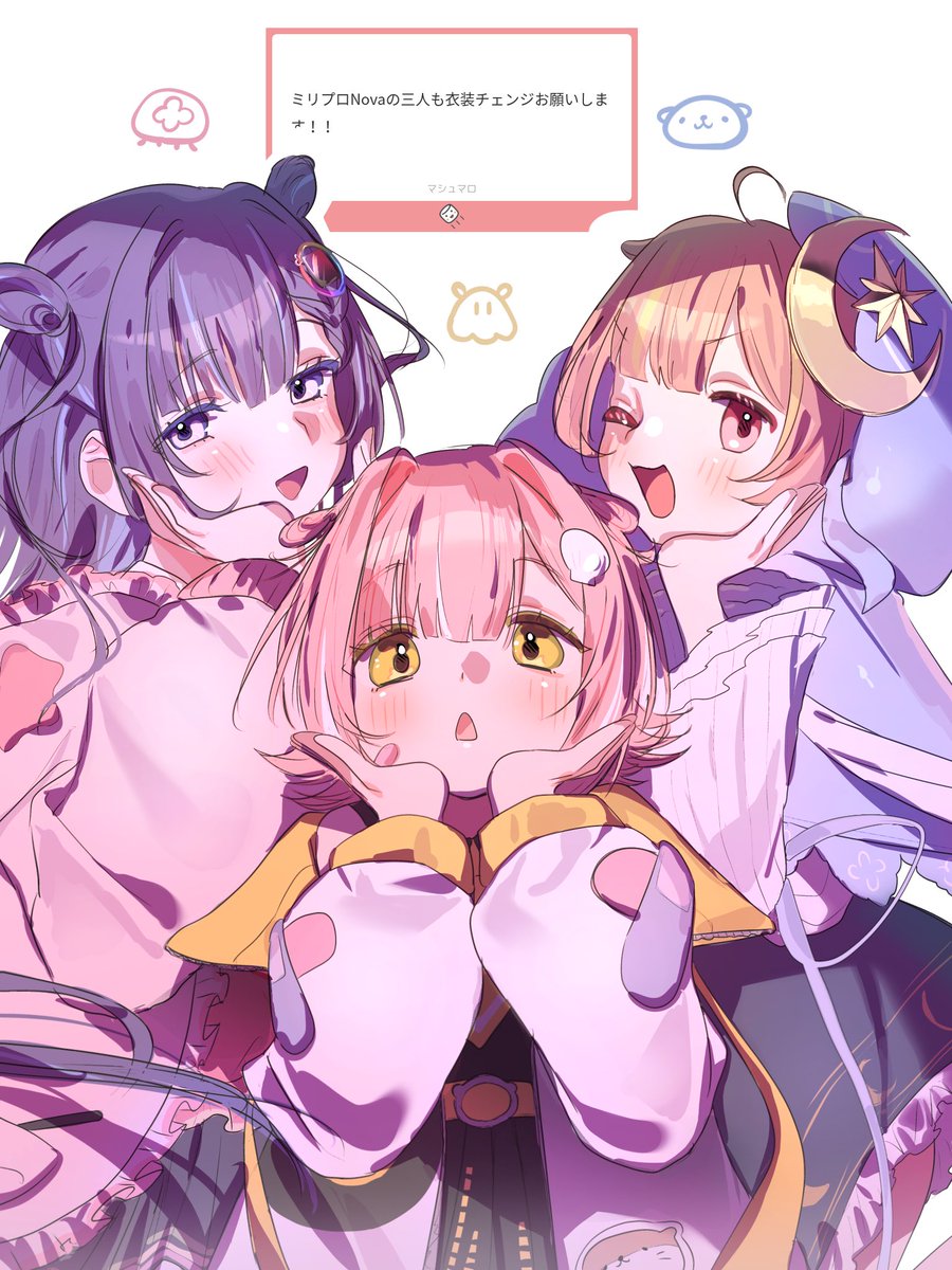 ifさん🍮漫画家志望 tweet media