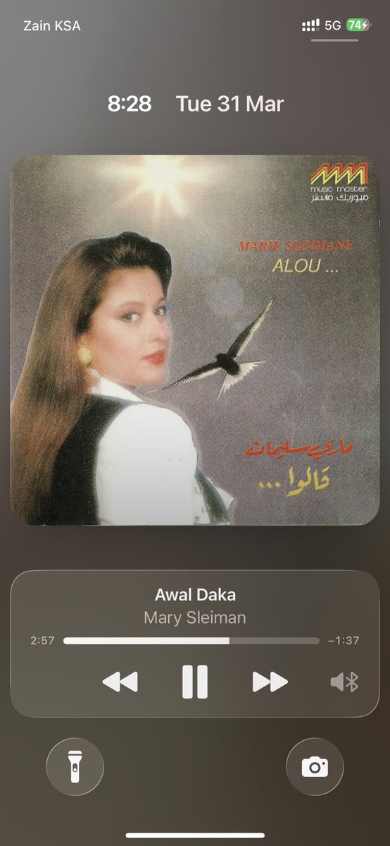 فراس tweet media