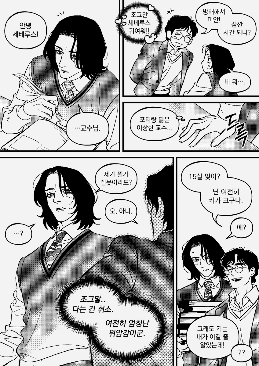 N̶E̶W̶B̶I̶E̶ tweet media