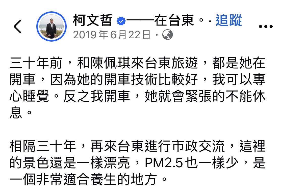 風暴士兵 🪐🪬Taiwan only tweet media