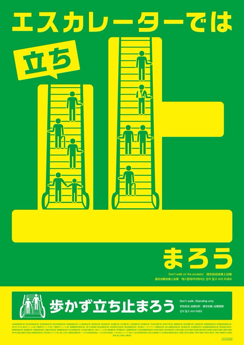 「葉武華」 tweet media