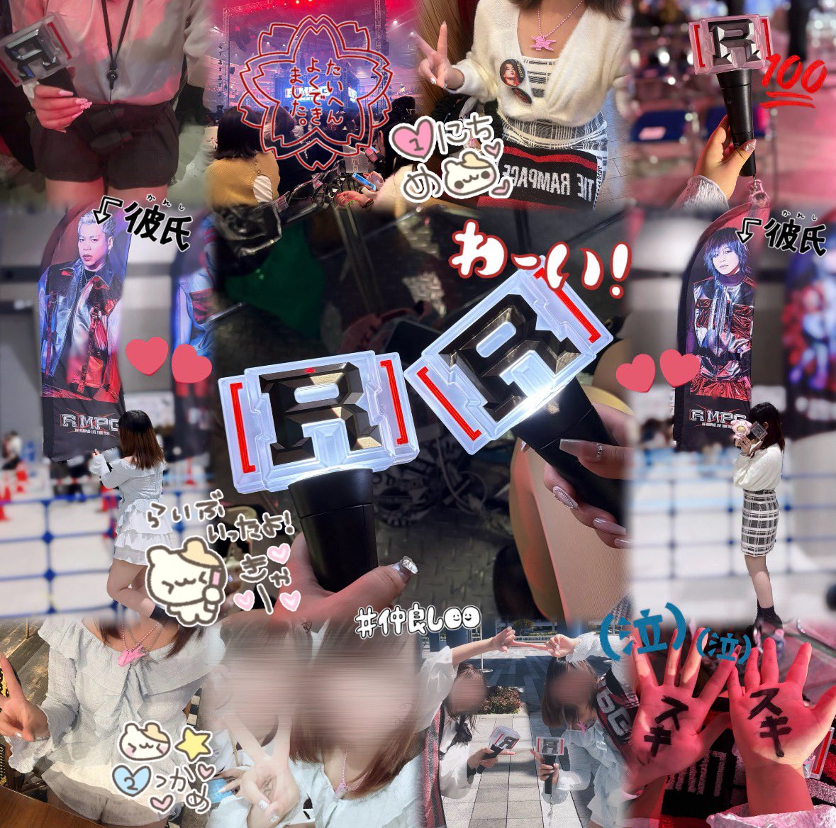 🅰️ㄘゃԽ🥂✨ tweet media