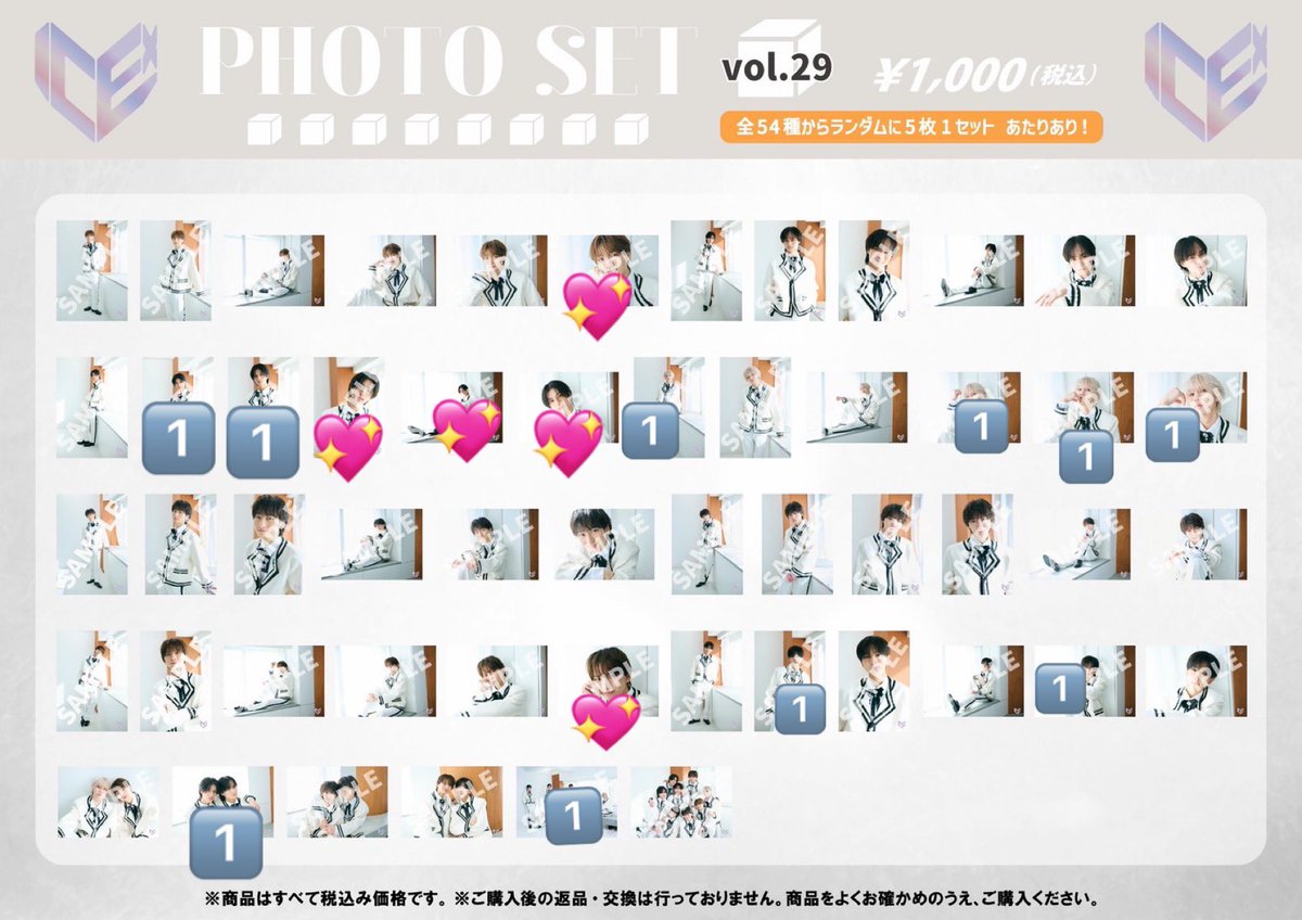 airi_kai_haruse tweet media