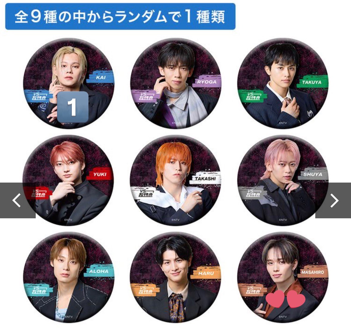 okamonn_love_ tweet media