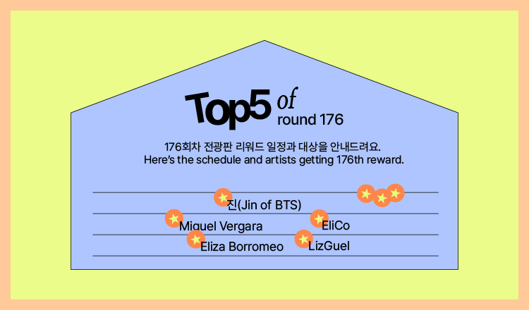 아이돌픽 tweet media