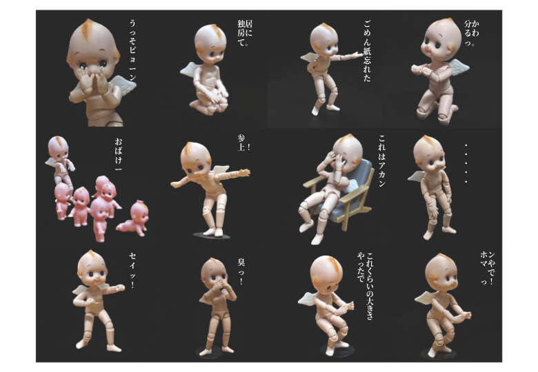 Art Gallery GE-SEN 藝泉@KYOTO 上七軒 tweet media