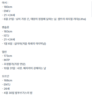 보리📘 tweet media