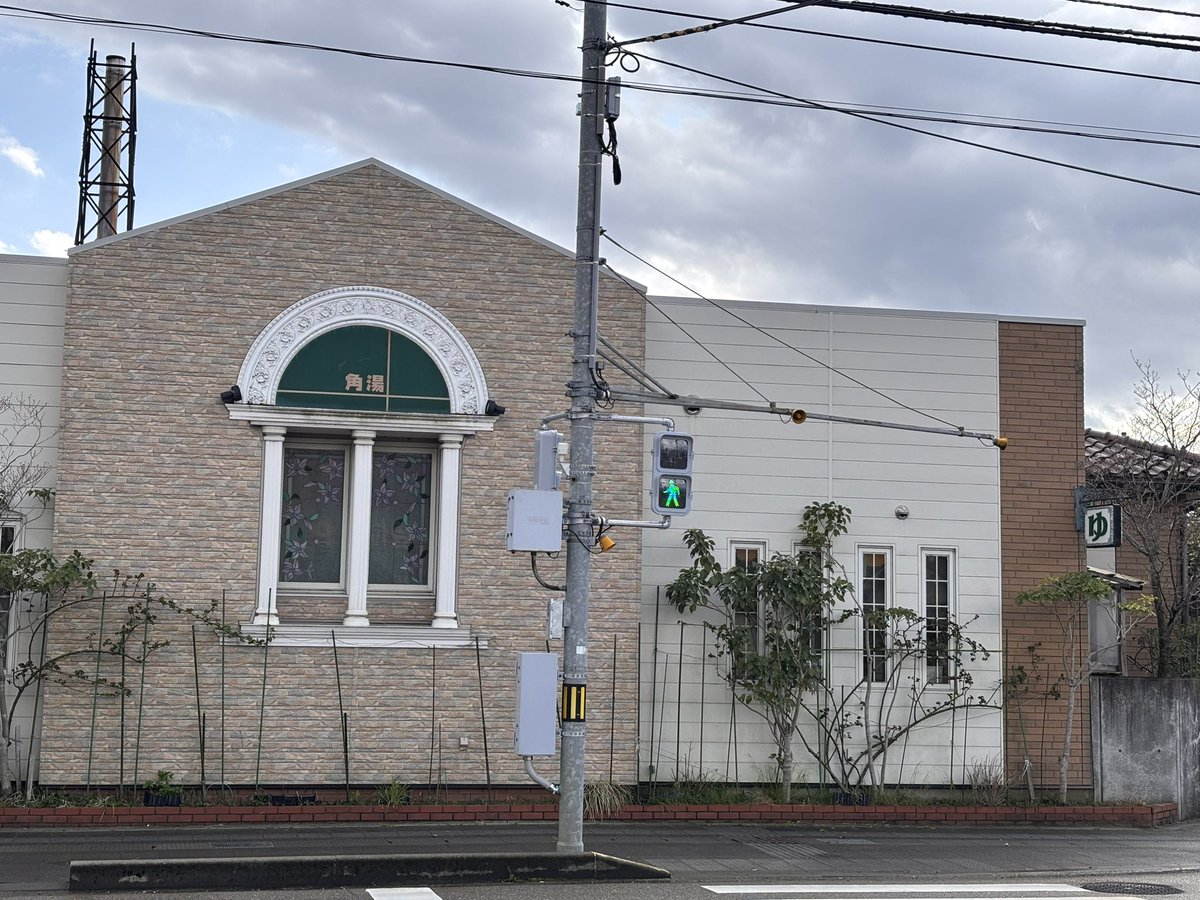 ノムラ tweet media