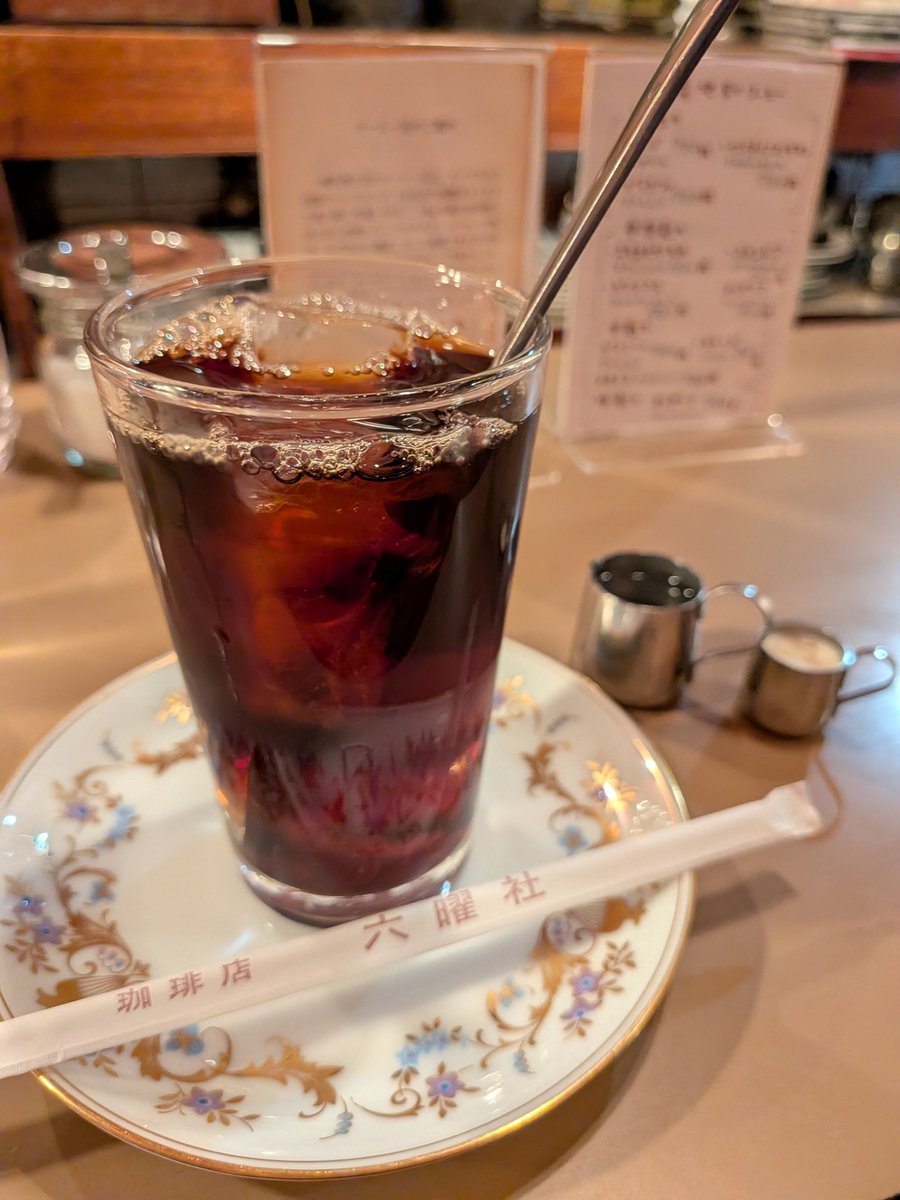 とーはい tweet media