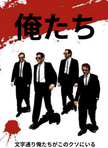 Freira ZeRa 🇺🇸🇮🇱✨️ tweet media