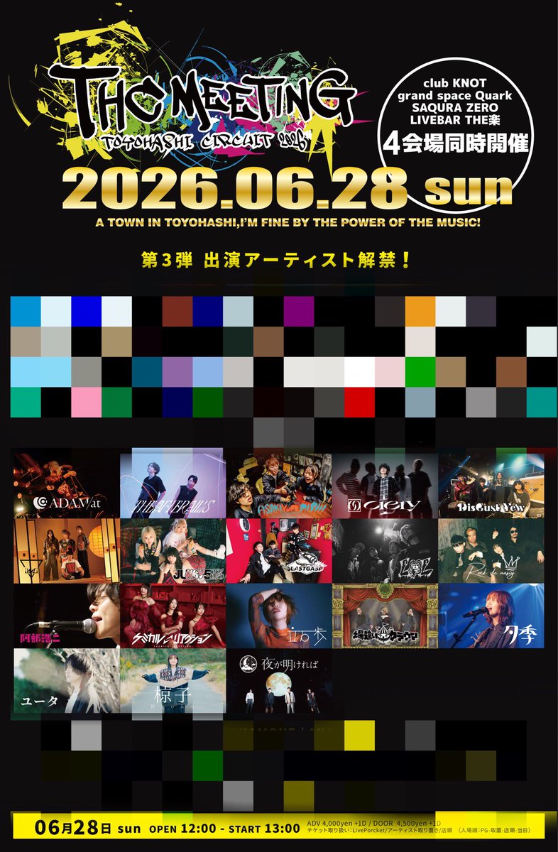 THC MEETING 2026 tweet media