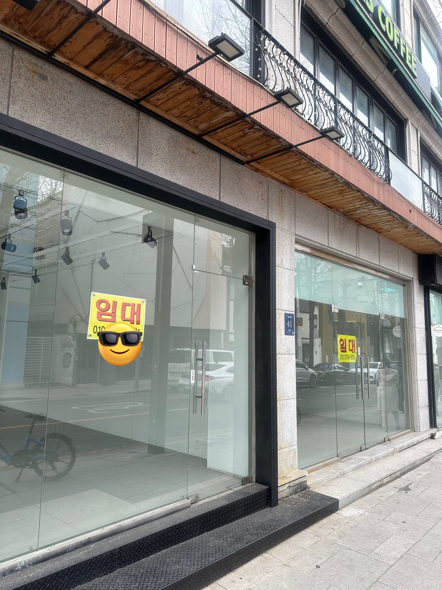 INOMUSIKI tweet media