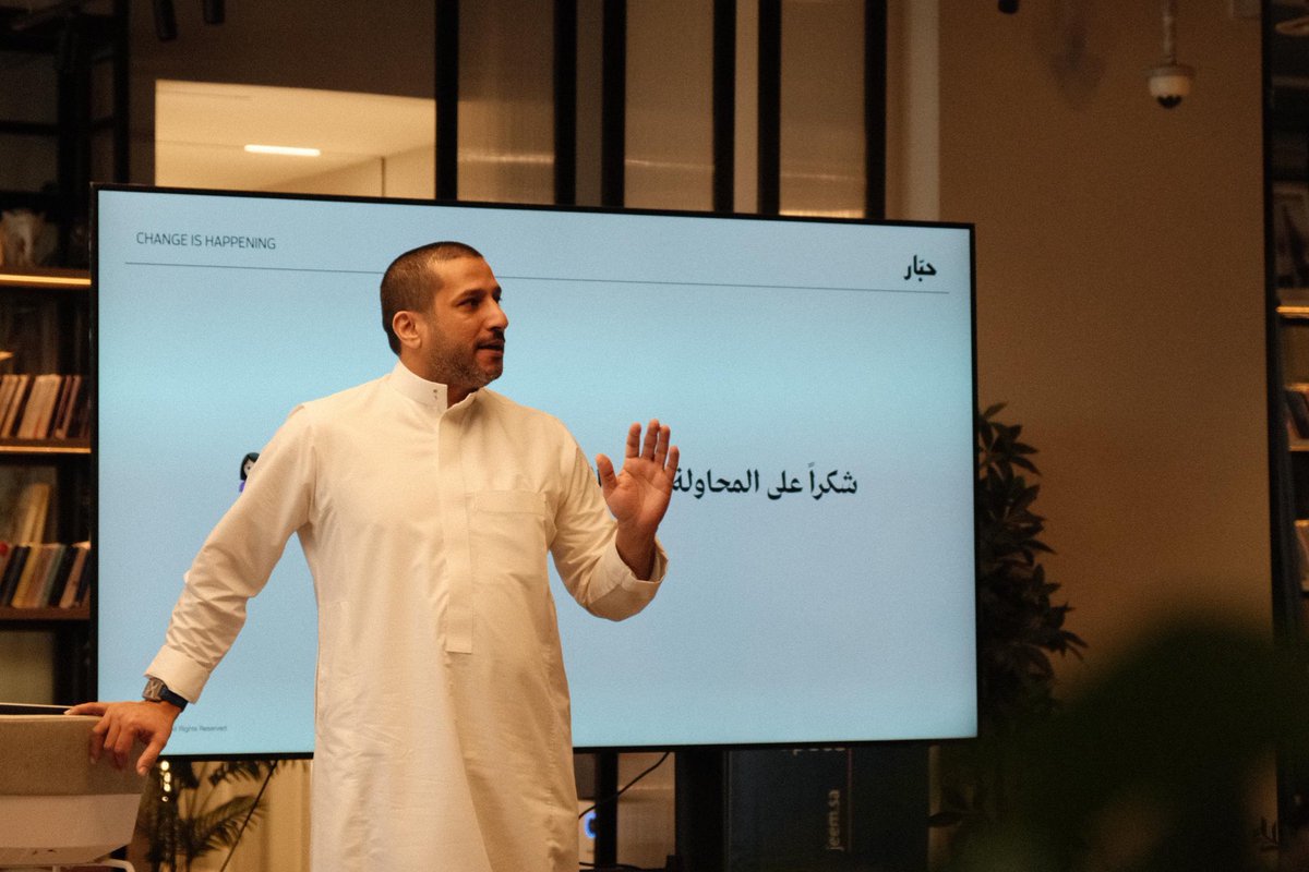 حبار tweet media