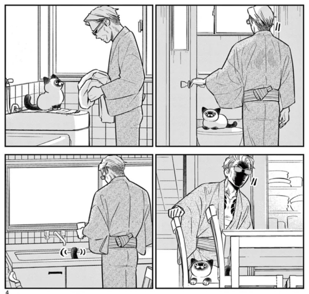 オヤジとにゃん吉🐾公式 tweet media