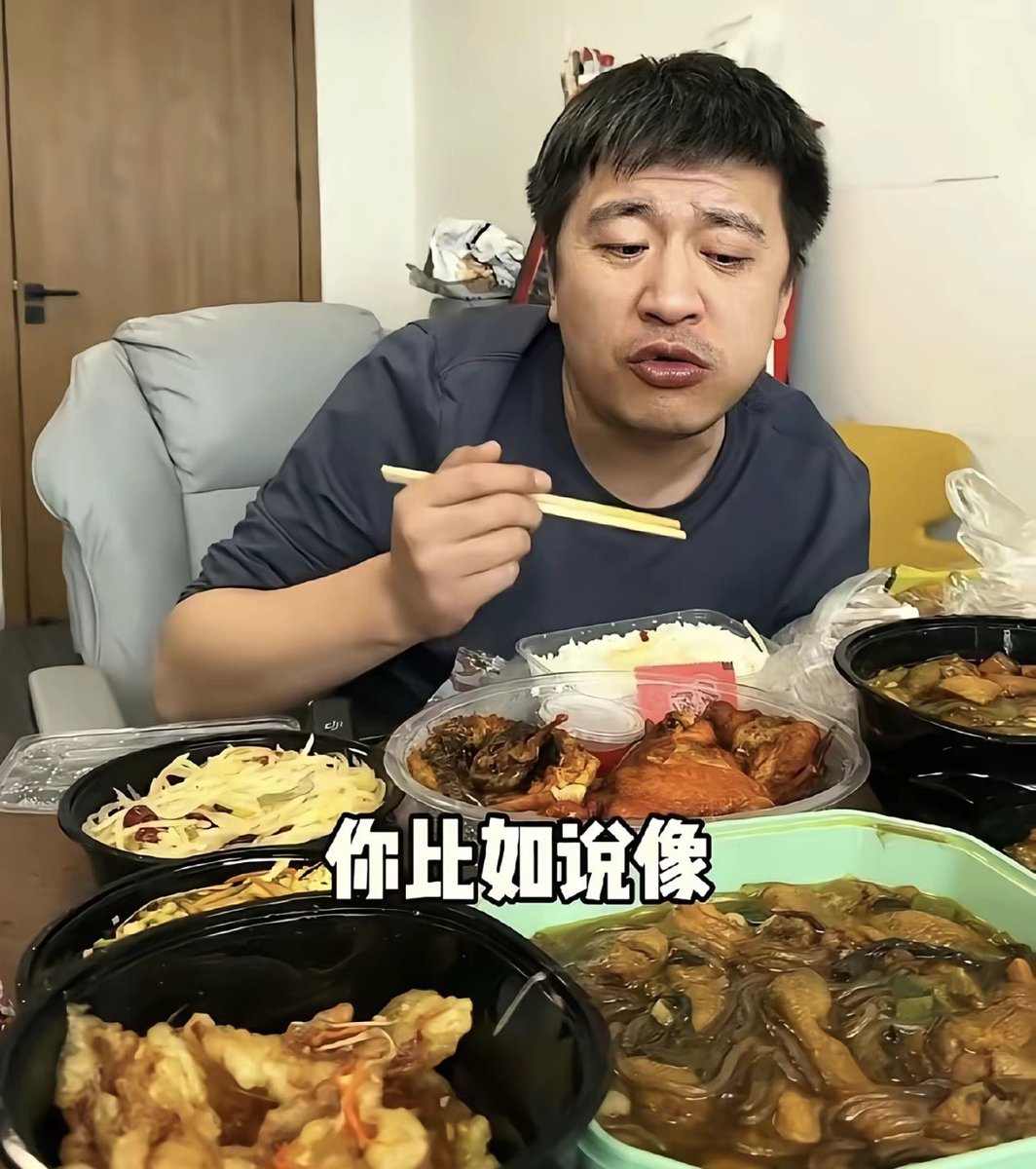 夏雪宜 tweet media