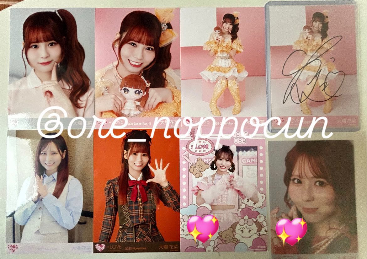 るちゃん ·͜·ᰔᩚ tweet media