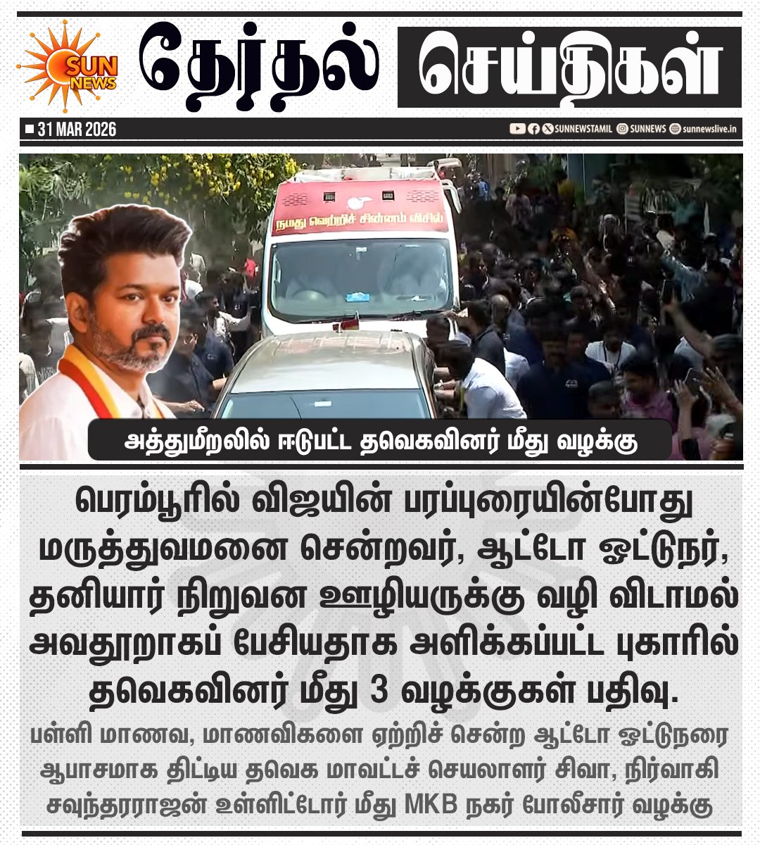 🅱🅾🅰🆉 tweet media