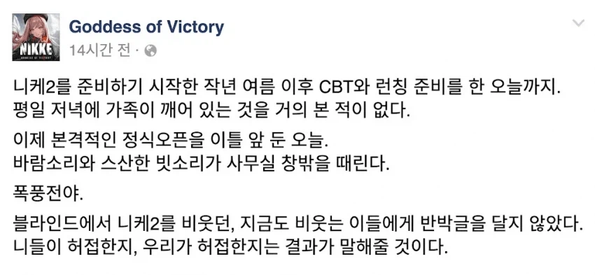 🍺이와🍺 #Vtuber tweet media