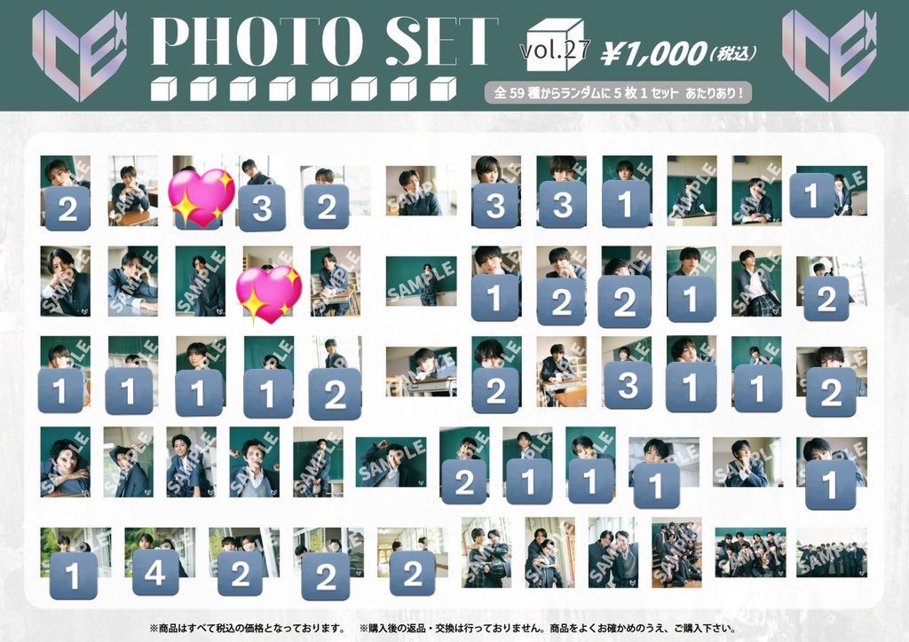 とりひき tweet media