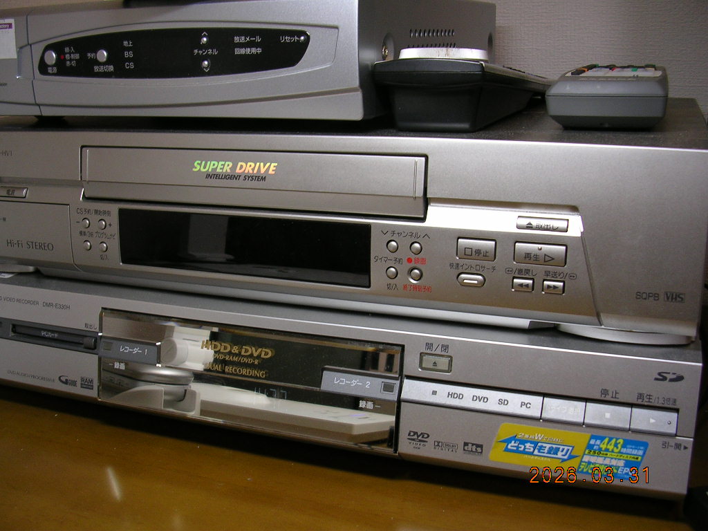 m_nm_rum_n tweet media